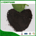 Hot sale cow dung organic fertilizer